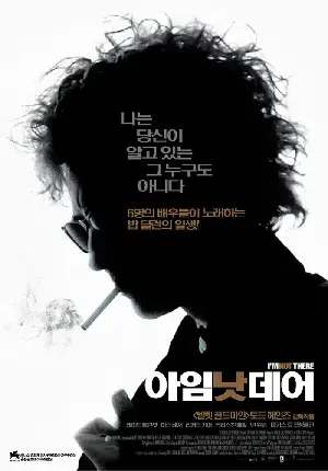 아임 낫 데어 포스터 (I`m Not There poster)
