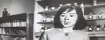 하숙생 포스터 (A Student Boarder  poster)