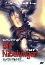 니벨룽겐의 노래 포스터 (Die Nebelungen : Siegfried & Die Kriemhilds Rache poster)