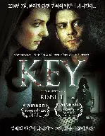 키 포스터 (Key poster)