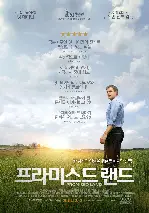 프라미스드 랜드  포스터 (Promised Land poster)