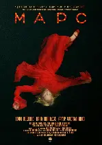 화성 포스터 (Mars poster)