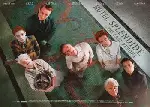 호텔 스플렌디드 포스터 (Hotel Splendide poster)