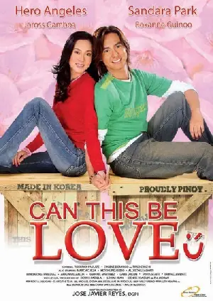 캔 디스 비 러브 포스터 (Can This Be Love poster)