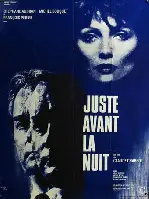 어두워지기 전에 포스터 (Just Before Nightfall poster)