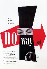 노 웨이 아웃 포스터 (No way out poster)