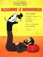 이 세상에서 가장 행복한 사나이  포스터 (Very Happy Alexander poster)