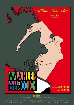 구스타프 말러의 황혼 포스터 (Mahler on the Couch poster)