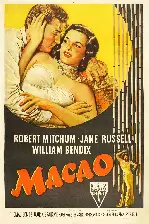 마카오 포스터 (Macao poster)