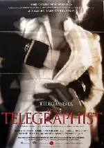 꿈꾸는 사람들  포스터 (The Telegraphist poster)