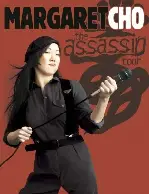 마가렛 조: 어쌔신 포스터 (Margaret Cho: Assassin poster)