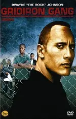 그리다이언 갱 포스터 (Gridiron Gang poster)