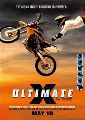 X 게임 포스터 (Ultimate X: The Movie poster)