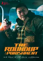 범죄도시4 포스터 (THE ROUNDUP : PUNISHMENT poster)