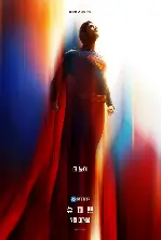 슈퍼맨 포스터 (Superman poster)