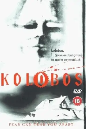 콜로보스 포스터 (Kolobos poster)