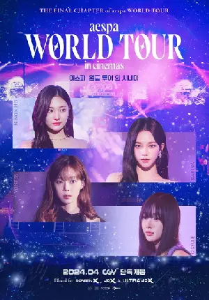 에스파: 월드 투어 인 시네마 포스터 (aespa: WORLD TOUR in cinemas poster)