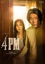 오후 네시 포스터 (4 PM poster)
