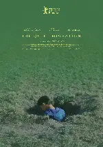 조용한 이주 포스터 (The Quiet Migration poster)