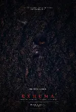 파묘 포스터 (Exhuma poster)