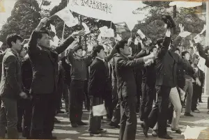 광복 20년과 백범 김구 포스터 (20 years after the Independence and Baek Beom Kim Ku poster)